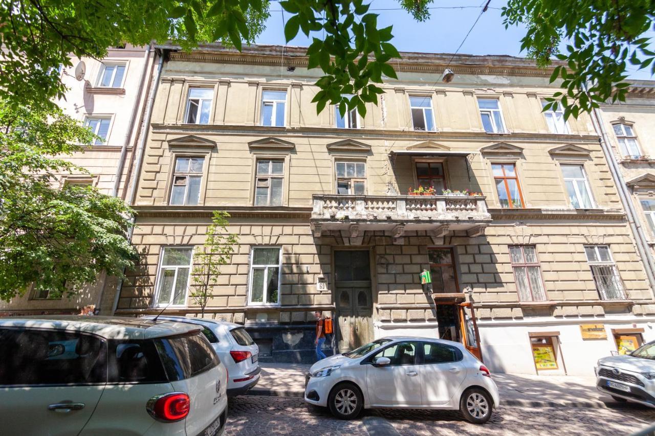 Bv Apartments Green Lviv Exterior photo